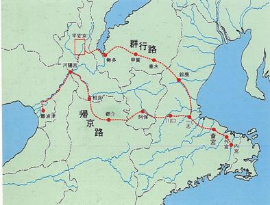 郡行路と帰京路のマップ