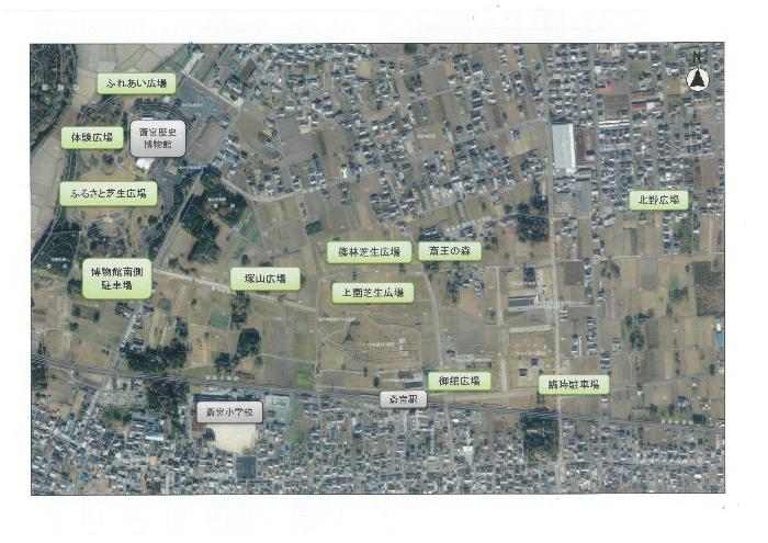 公園等の位置図