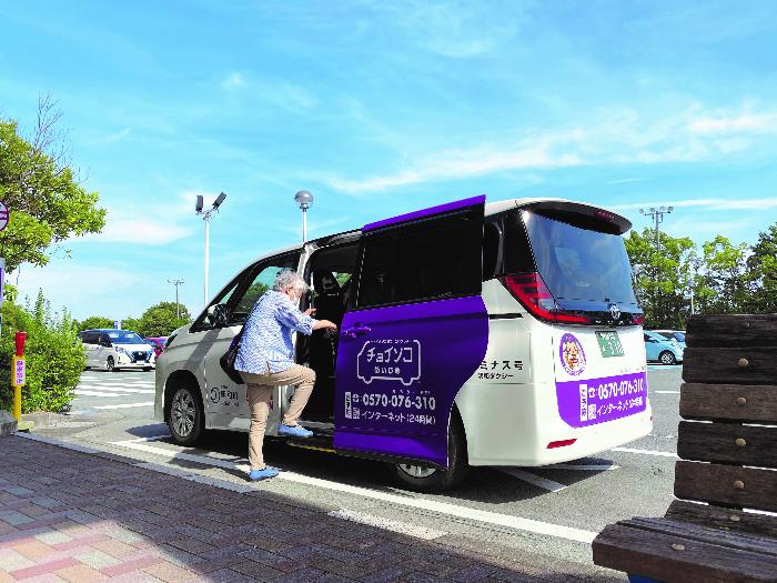 チョイソコ車両乗車風景