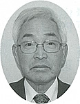 明和団地地区常任委員会委員の男性議員の白黒顔写真