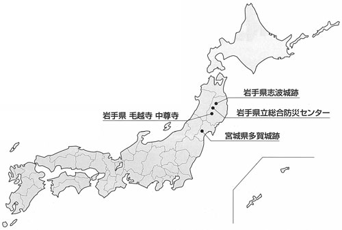 視察箇所を示す地図