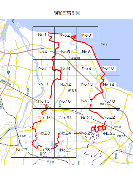 明和町索引図