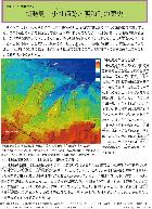 R7解説本文