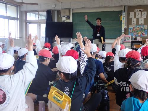 出前授業の様子
