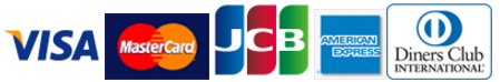 VISA・MasterCard・JCB・AMERICANEXPRESS・DinersCiubINTERNATIONAL使用できるカードのロゴマーク
