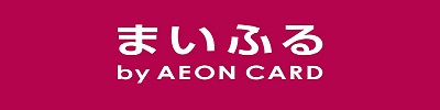 まいふる