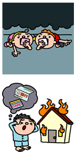 上：煙の中で口元を押さえて低い姿勢になっている人物のイラスト、下：燃えている家の前で通帳やカードを思い浮かべて頭を抱えている人物のイラスト