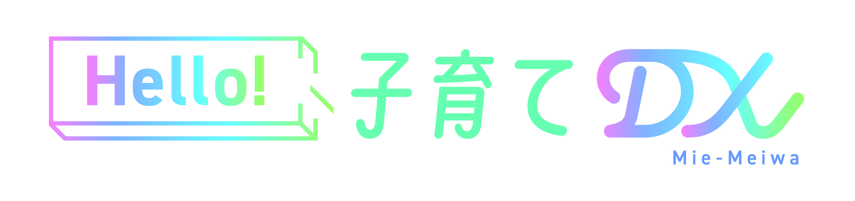 meiwachoukosodatedx
