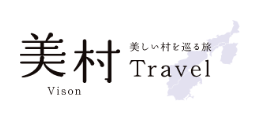 美村Travel