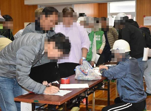 総合防災訓練（避難所受）