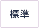 背景色を白色にする